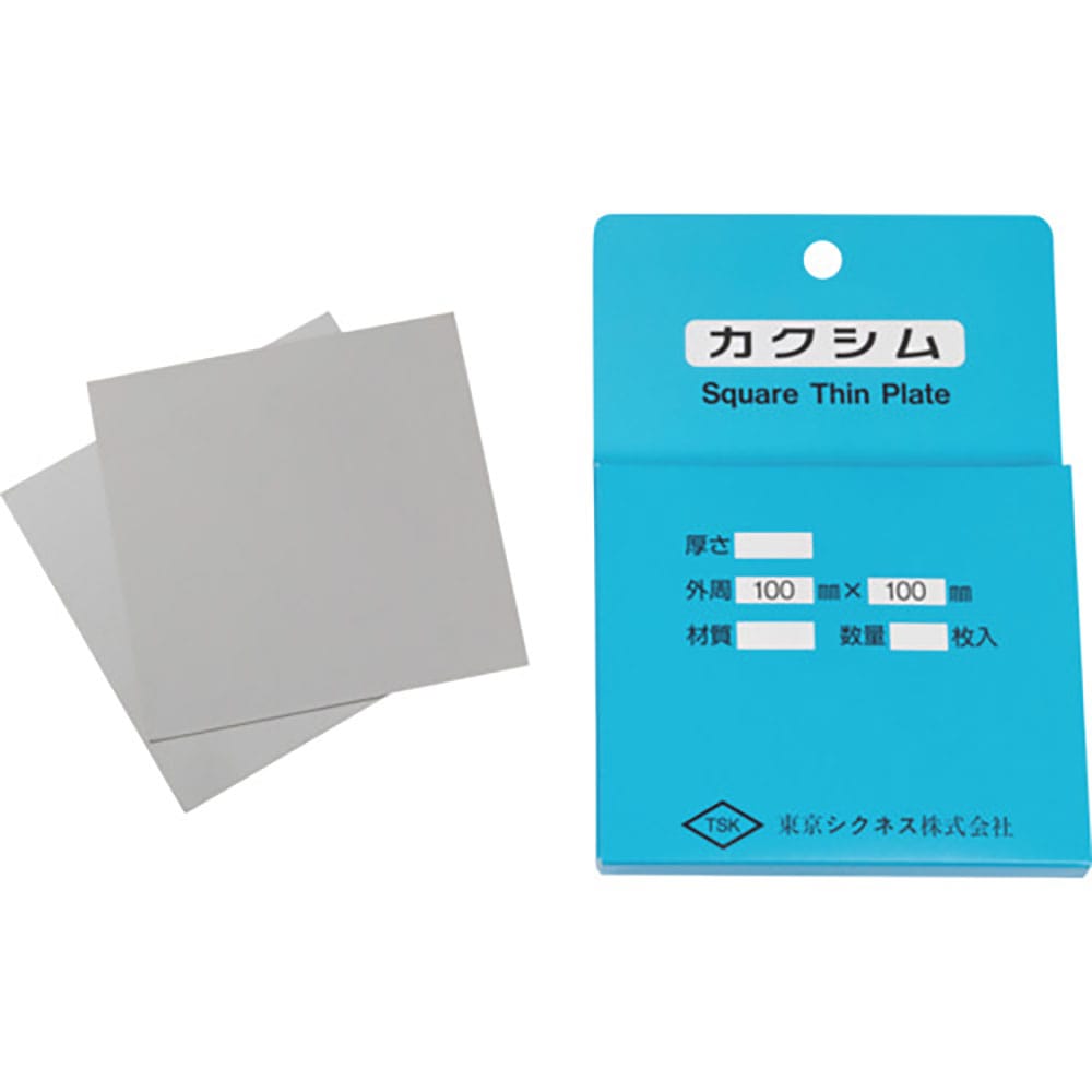 ＴＳＫ　カクシムセット　ＳＵＳ　０．０３　２枚入　ＴＳＫＳ－０．０３－１００－１００＿