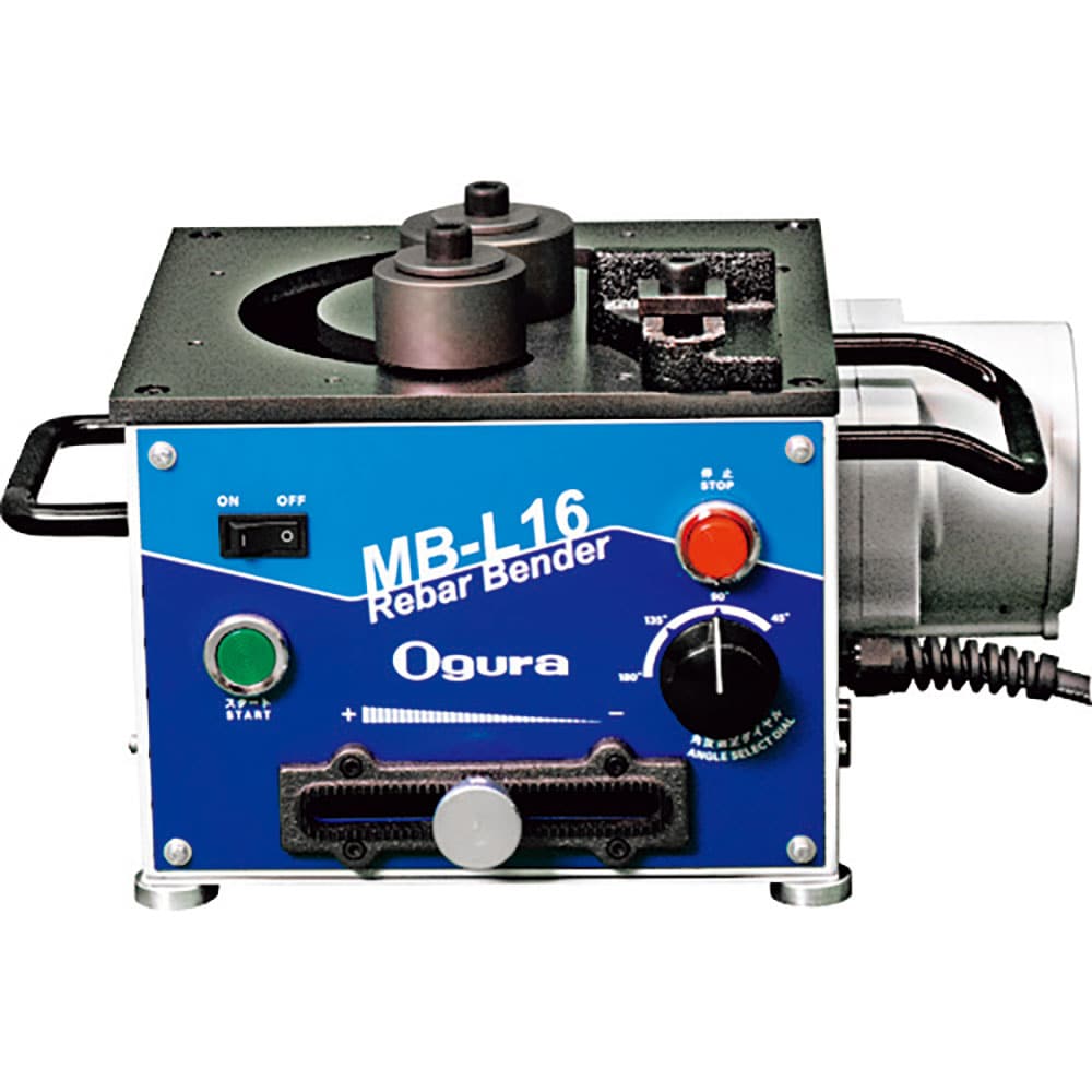Ogura 可搬用鉄筋ベンダー MB-L16_