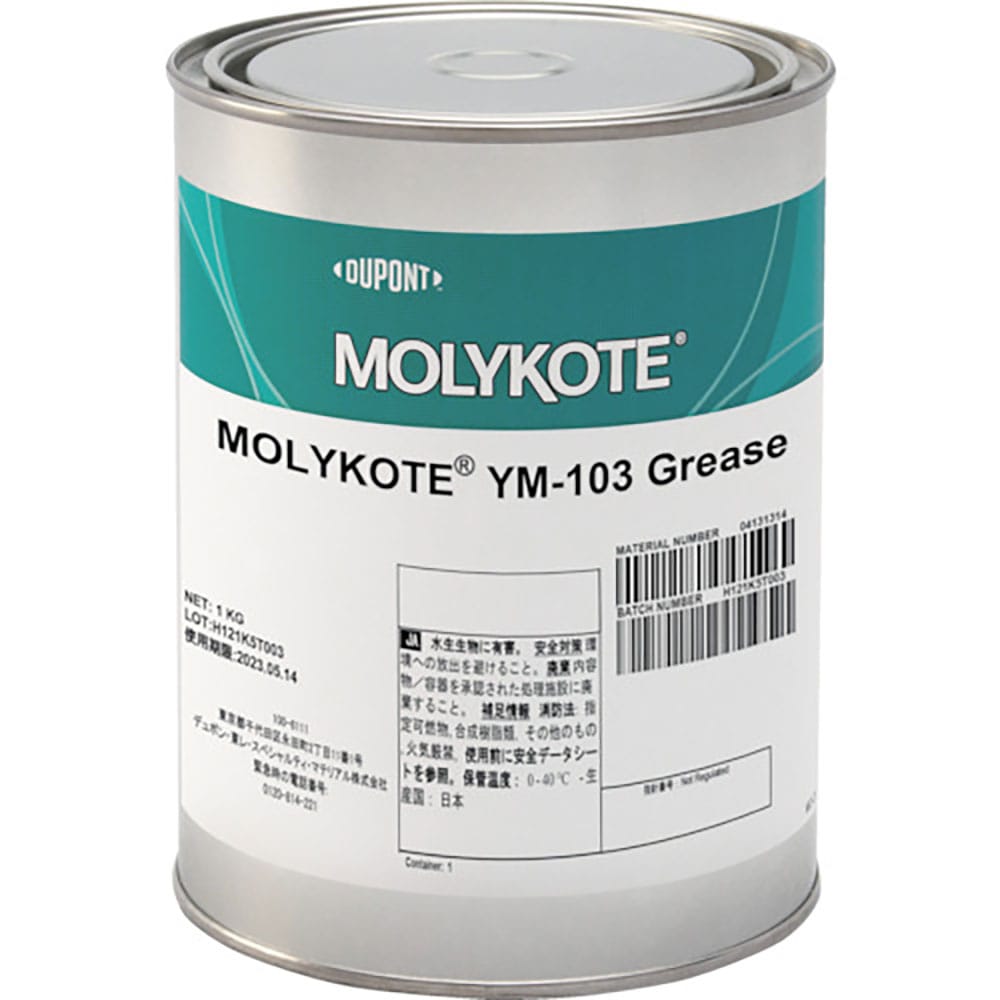 モリコート　樹脂・ゴム部品用　ＹＭ－１０３グリース　１ｋｇ　ＹＭ－１０３－１０＿