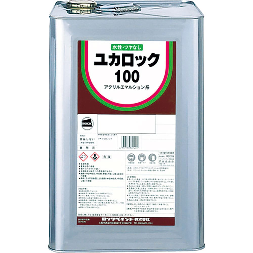 ロック ユカロック100 グレー 20KG 082-0119 01_
