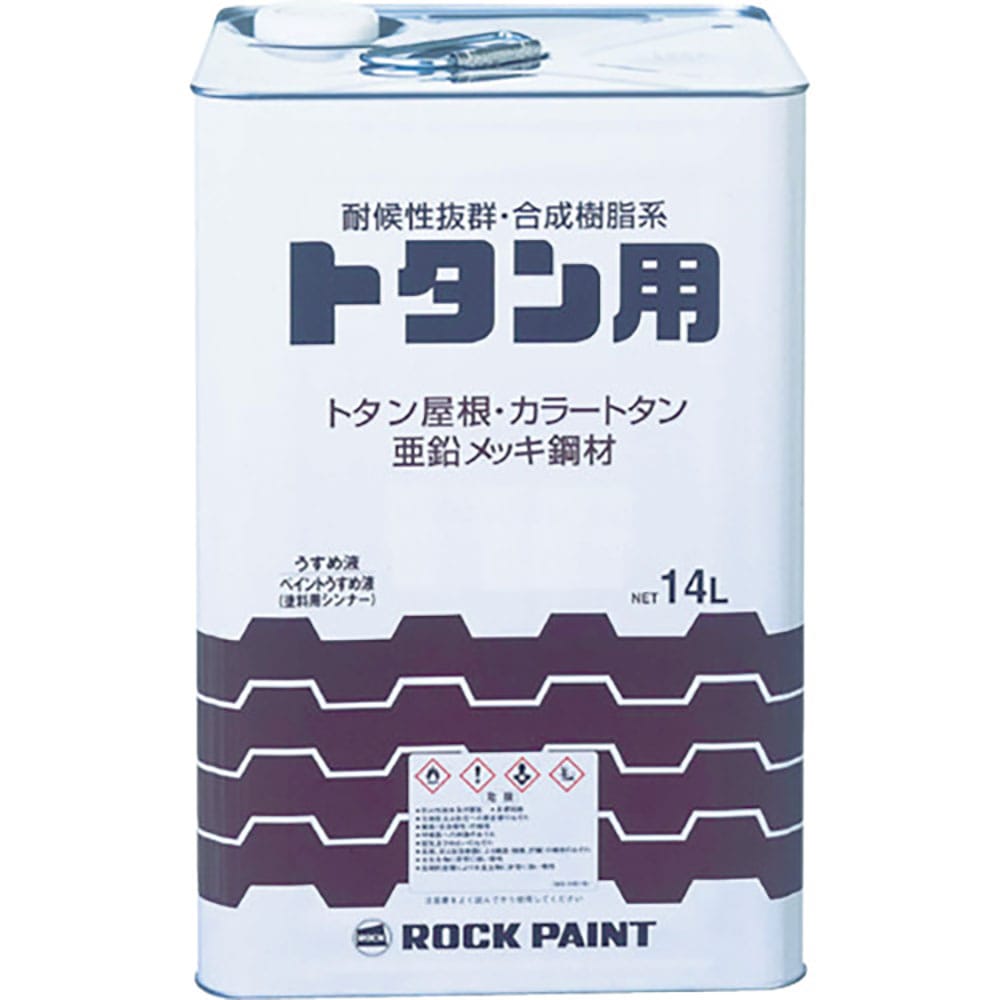 ロック トタン用塗料 ロックトタンペイント そらいろ 14L 069-1053 01_