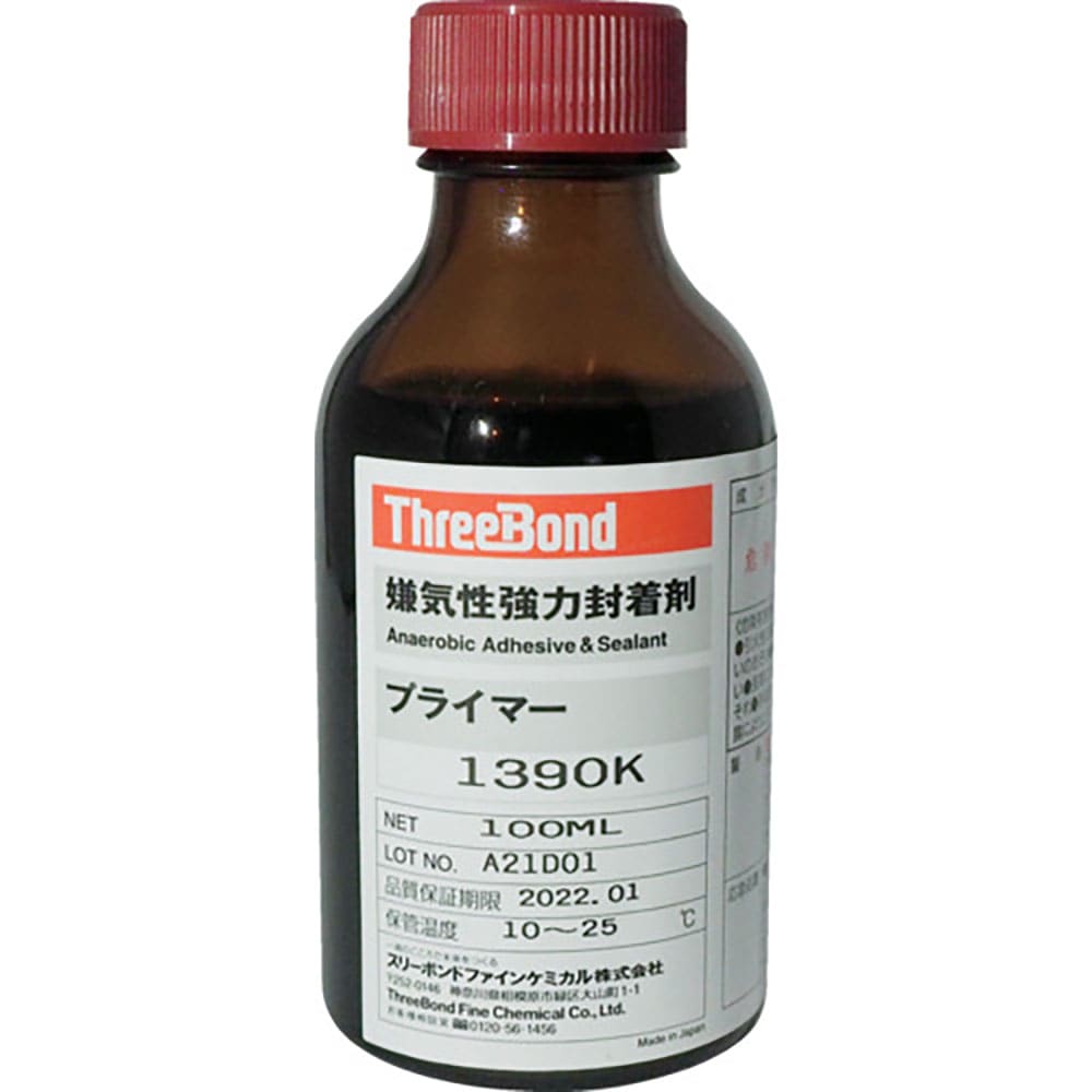 THREEBOND 嫌気性封着剤用硬化促進剤 100ML(1390KL) TB1390K_