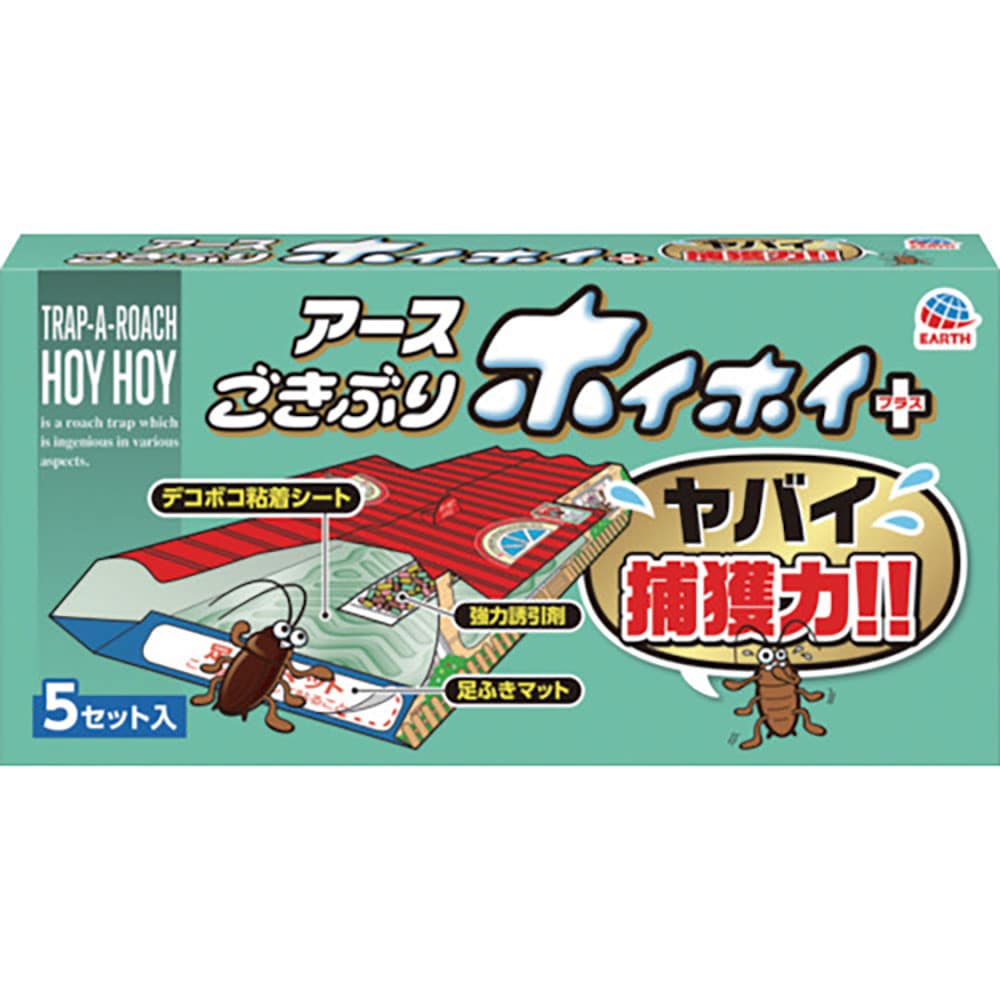 アース ごきぶりホイホイ+ 065216_