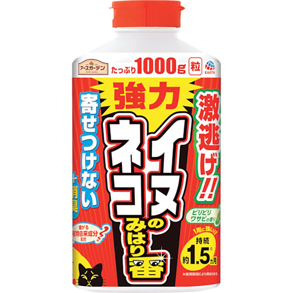 アース アースガーデン イヌ・ネコのみはり番 1000g 048318_
