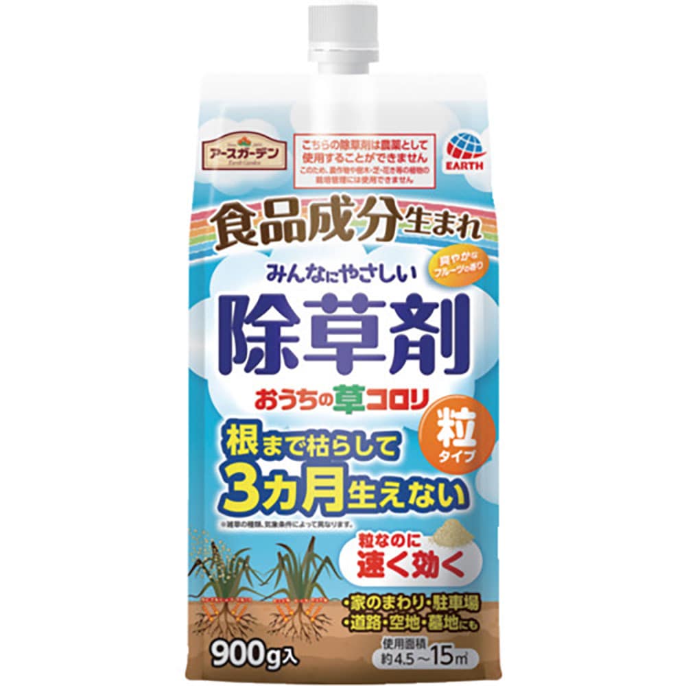 アース おうちの草コロリ 粒タイプ900g 063311_