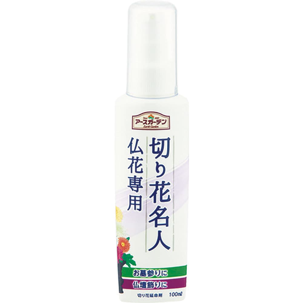 アース 植物活力剤 アースガーデン 切り花名人 仏花専用 100ml 292513_