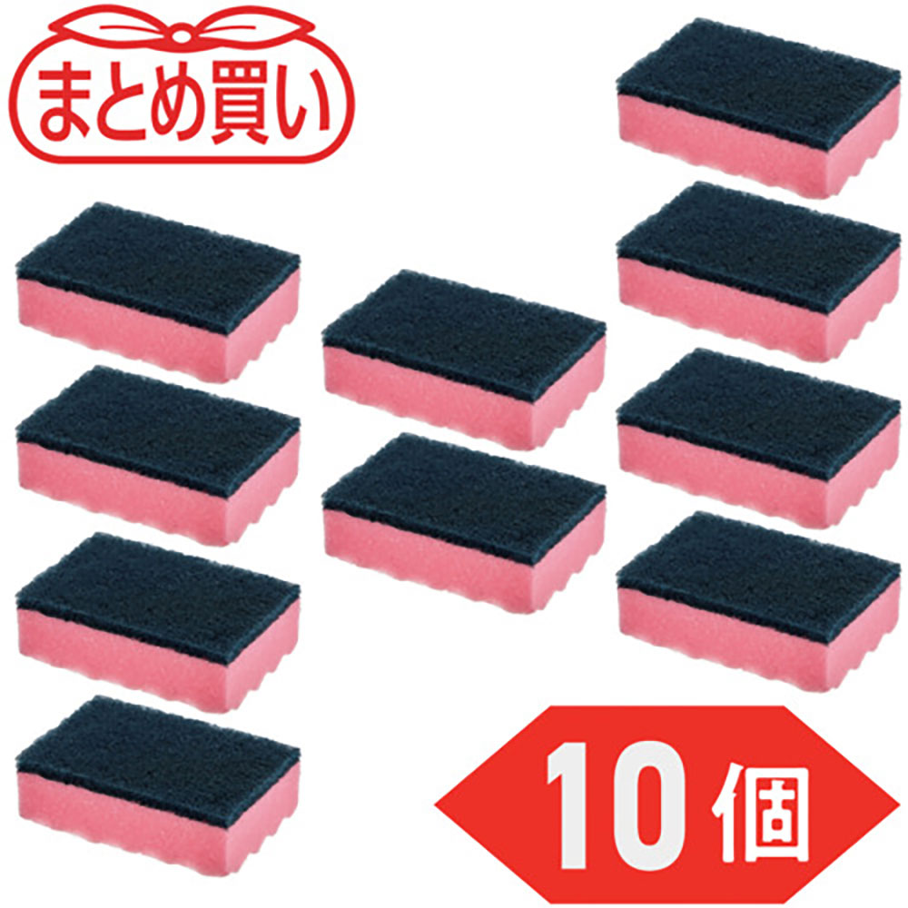 TRUSCO まとめ買い 抗菌ハードスポンジ ピンク 10個入 HS-P-10P_