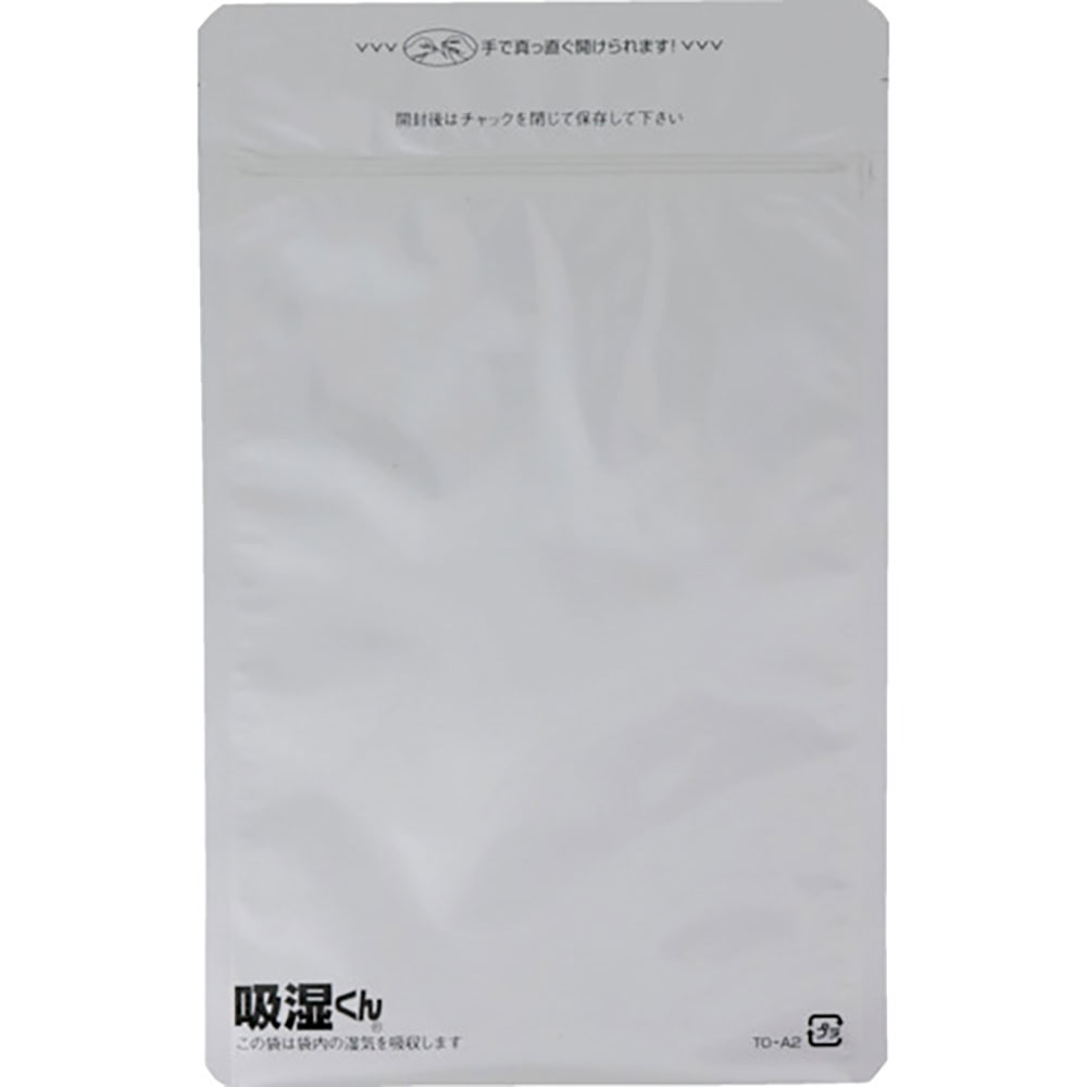 丸東 吸湿くん規格袋TOーA2(200枚入り) TO-A2_
