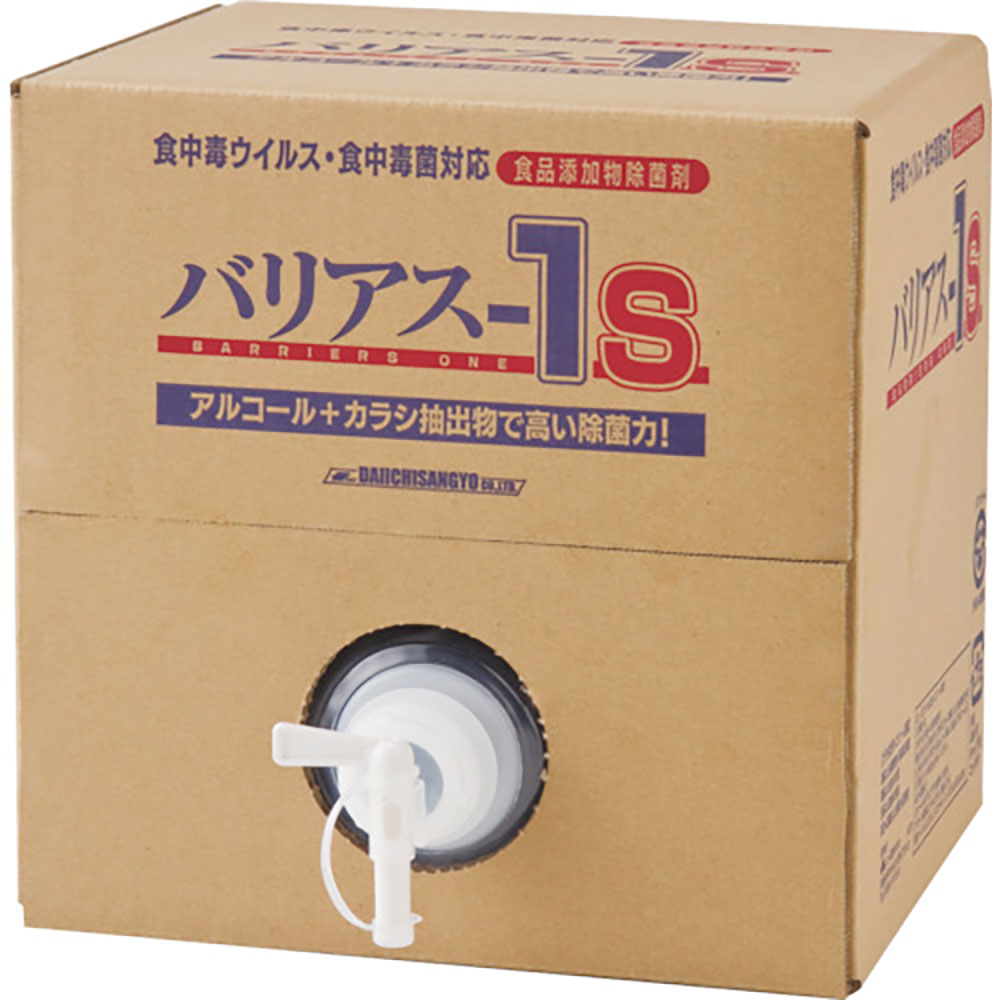 大一産業 【※軽税】 バリアスー1S 18L 4981390500911_