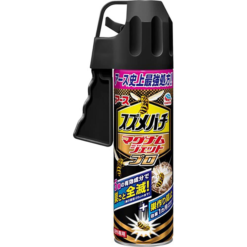 アース 殺虫剤 スズメバチマグナムジェットプロ 550ml 237118_
