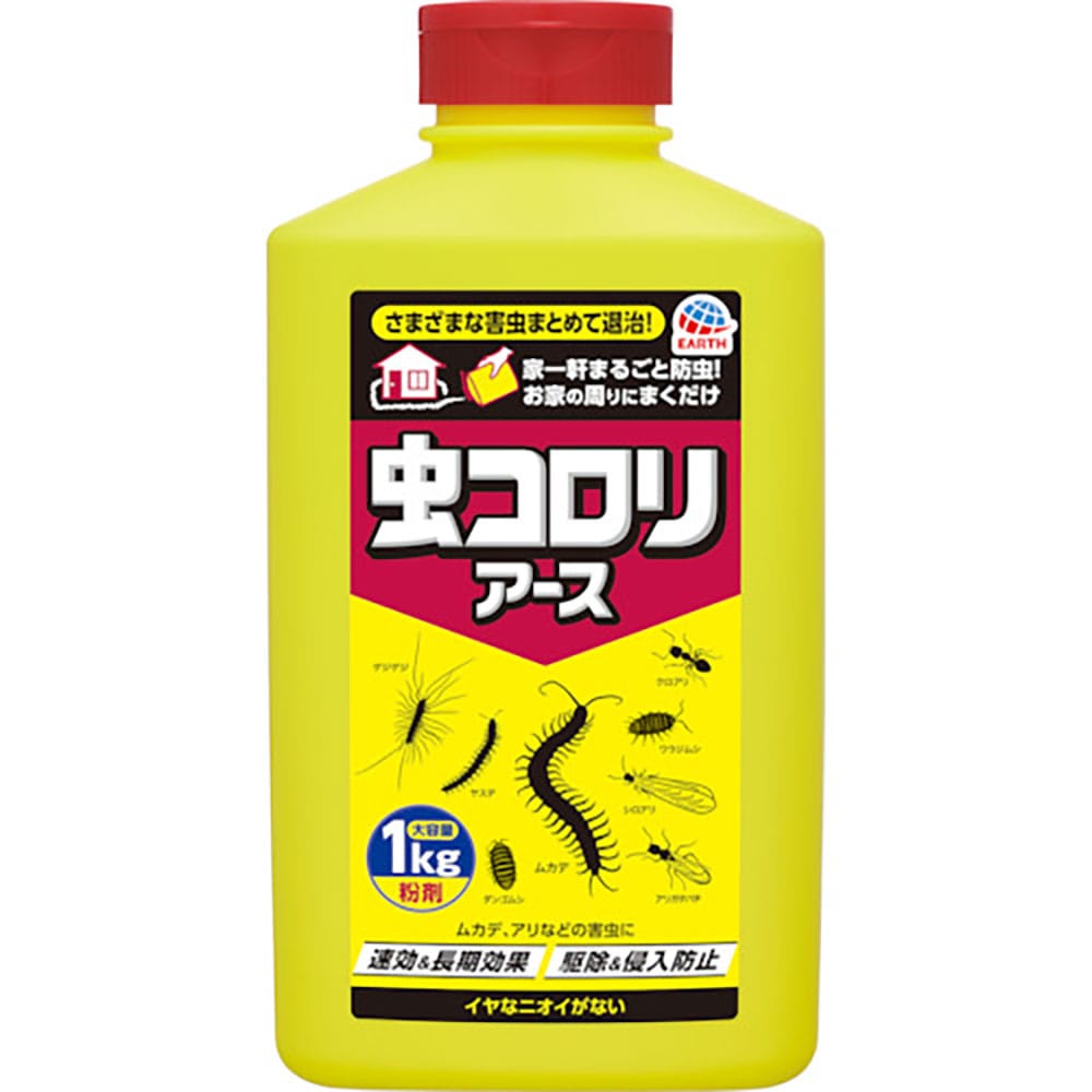 アース 虫コロリアース(粉剤)1kg 062413_