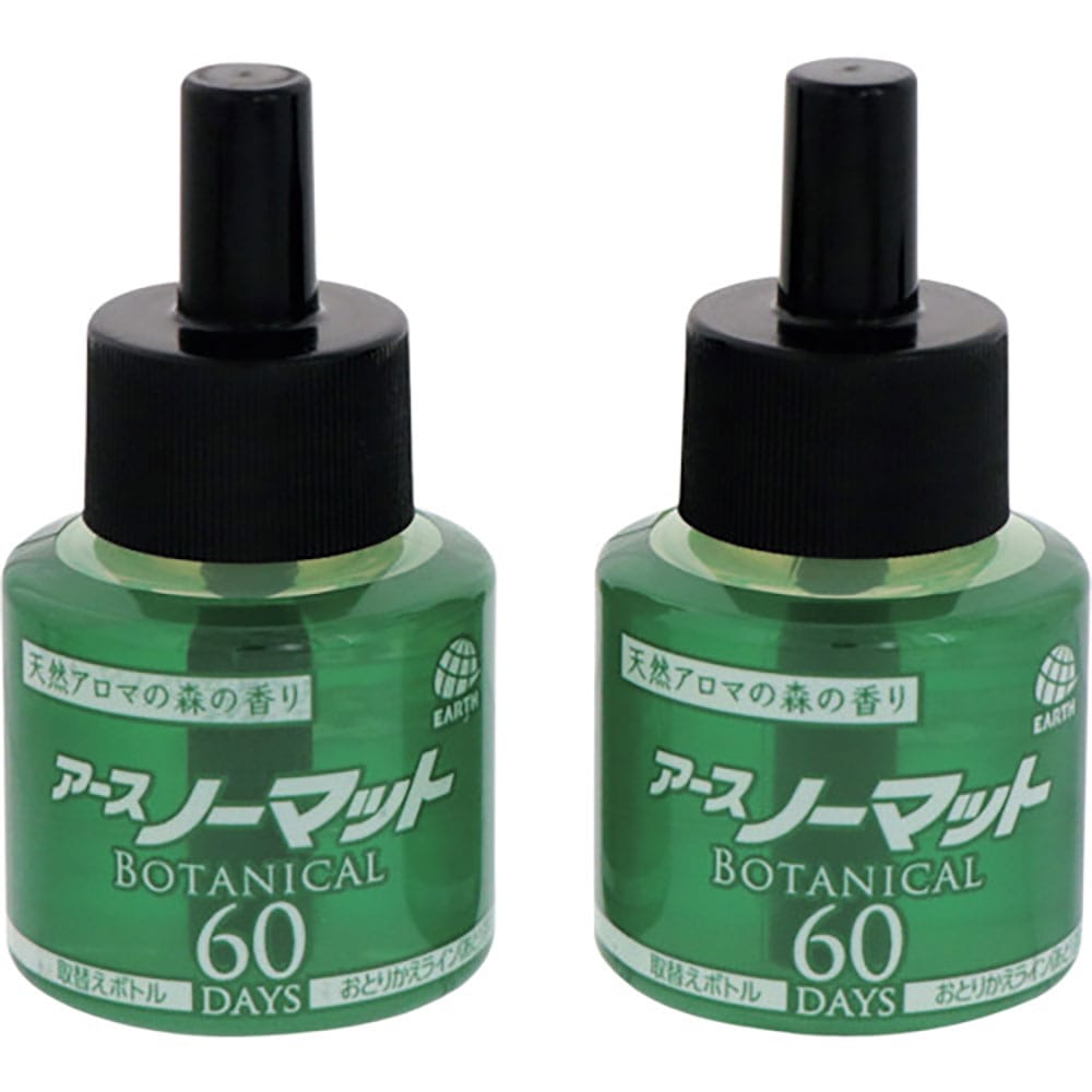 アース アースノーマット BOTANICAL 取替えボトル 60日用 2本入 031419_