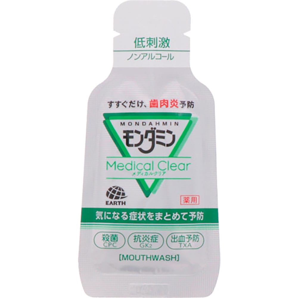 アース モンダミン メディカルクリア 12mL(50パック入り) 694713_