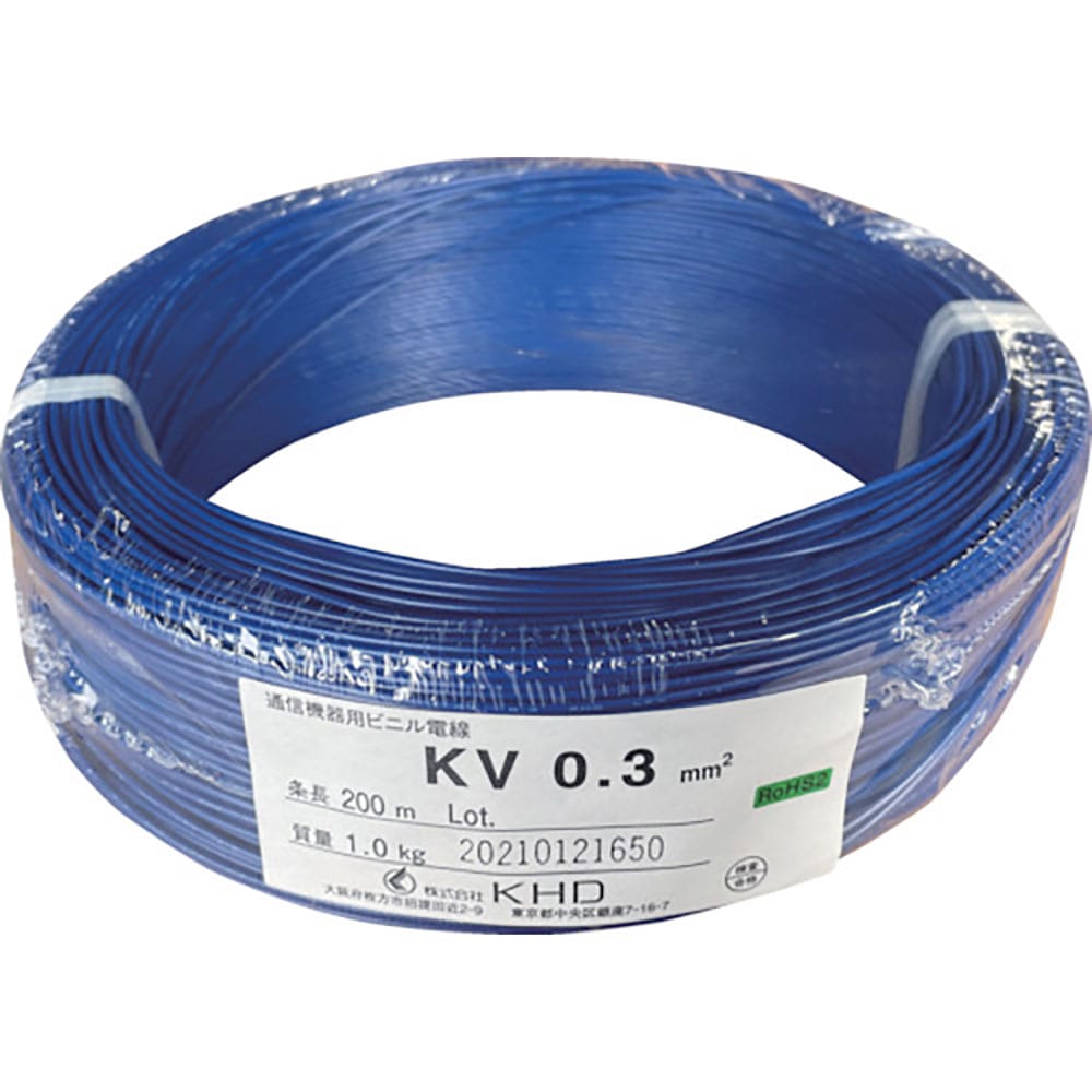 KHD KV0.3 青 200m KV0.3SQ-02-200M_