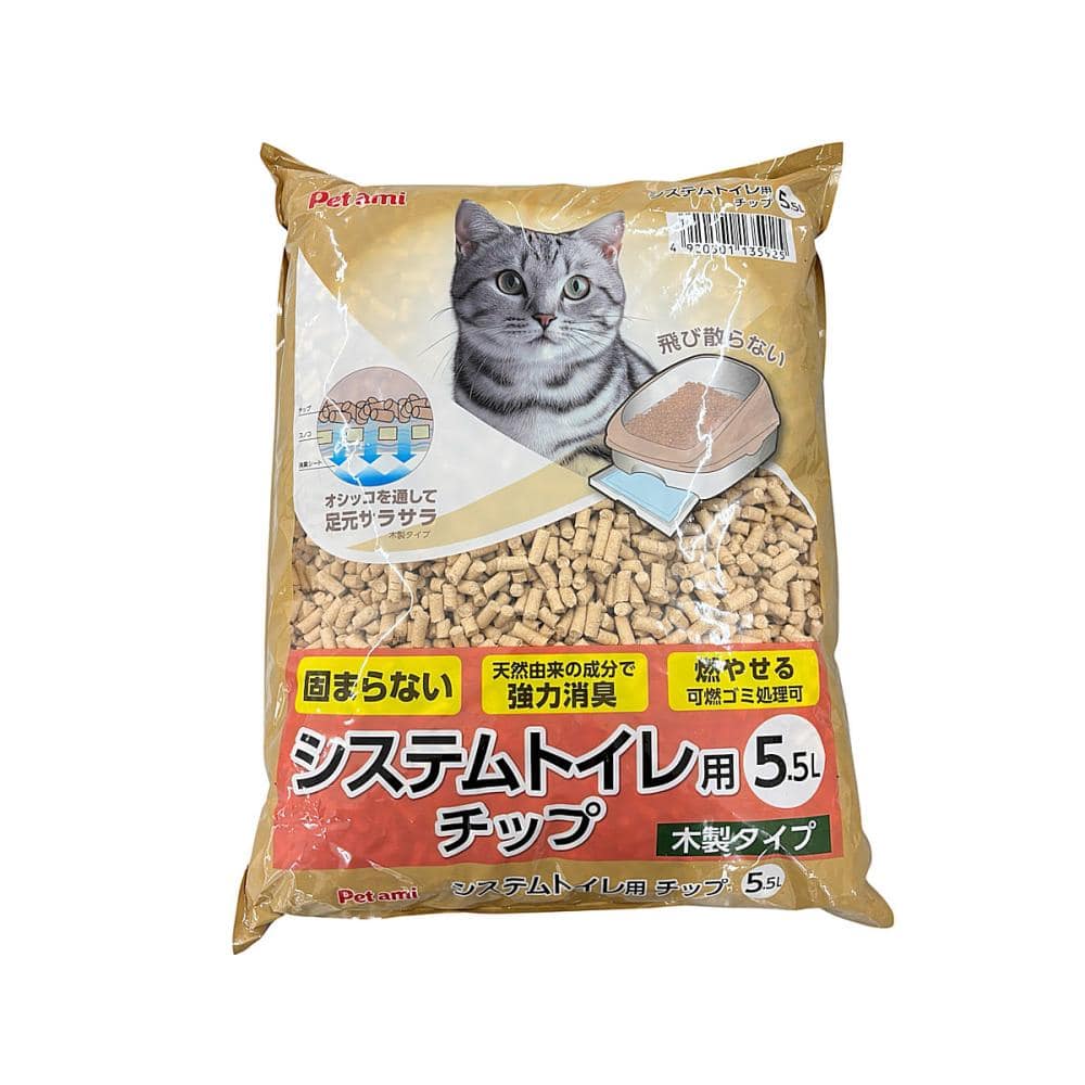 Ｐｅｔａｍｉ　システムトイレ用チップ　５．５Ｌ