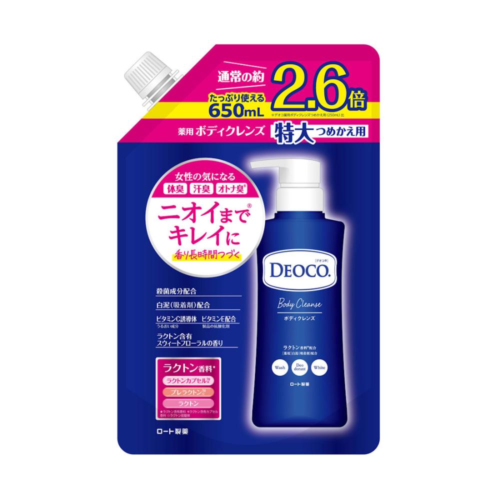 ロート製薬　デオコ　薬用ボディクレンズ　詰め替え用　６５０ｍＬ