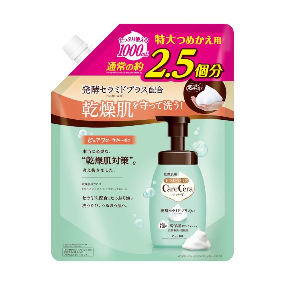 ロート製薬　ケアセラ　泡の高保湿ボディウォッシュ　詰め替え用　１０００ｍＬ
