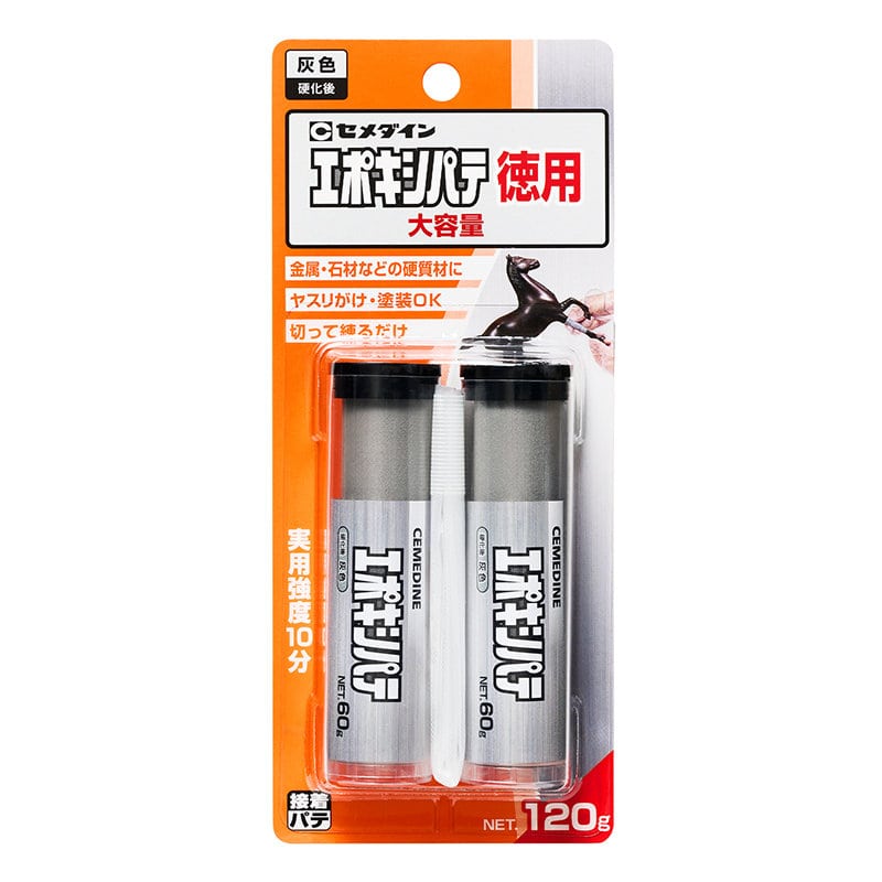 セメダイン エポキシパテ徳用 30ml×2本セット HC-015