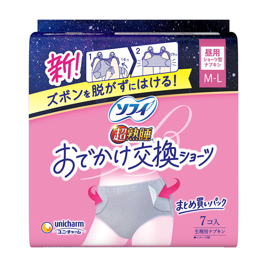 ユニ・チャーム　ソフィ　おでかけ交換ショーツ　ＭＬ　７枚