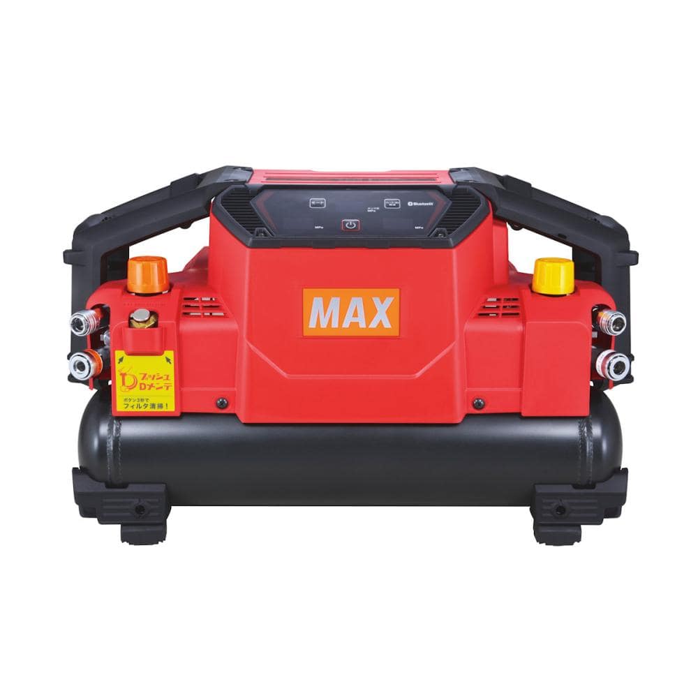 MAX エアコンプレッサ AK-HL1310E2