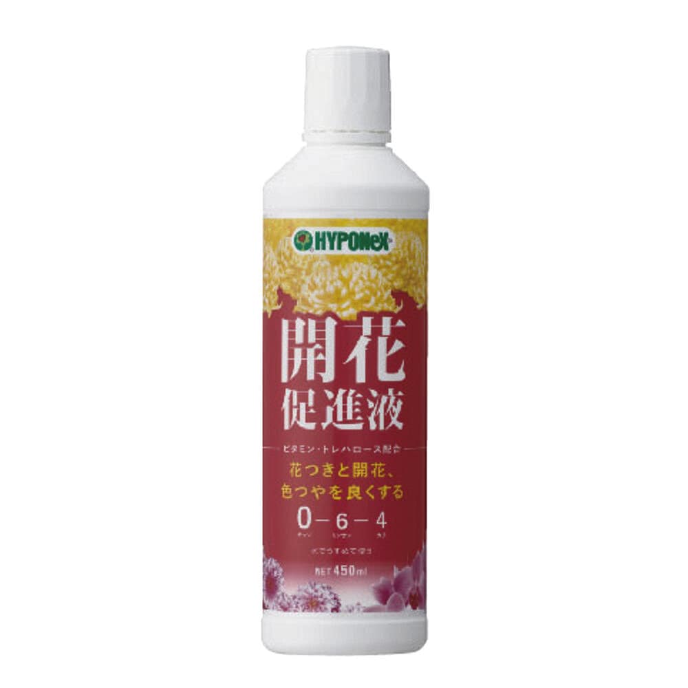 ハイポネックス　液体肥料　開花促進液　４５０ｍＬ
