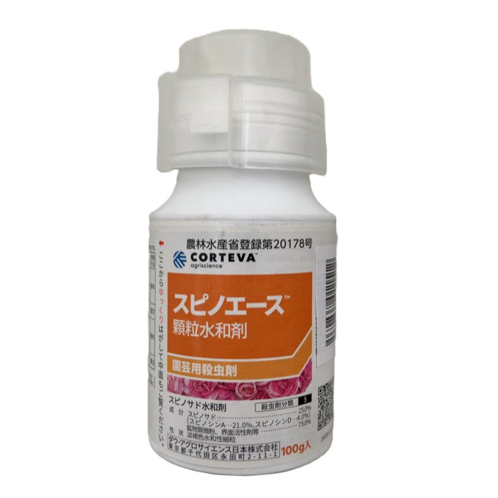 コルテバ（日本農薬）　除草剤　クリンチャーＥＷ　５００ｍＬ