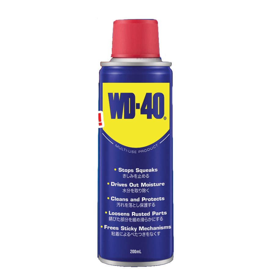 WD-40 MUP防錆潤滑剤 200ml