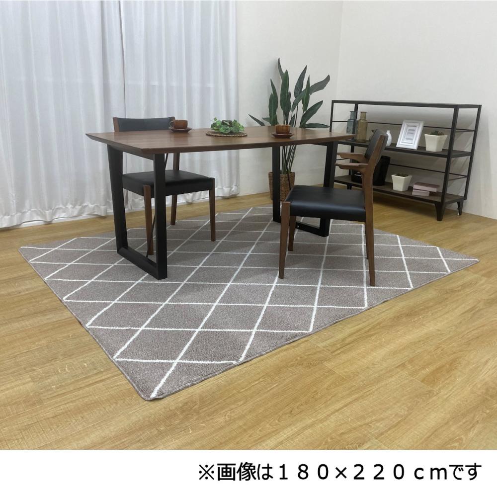 イケヒコ ダイニングラグ ラエル ベージュ 200×260cm