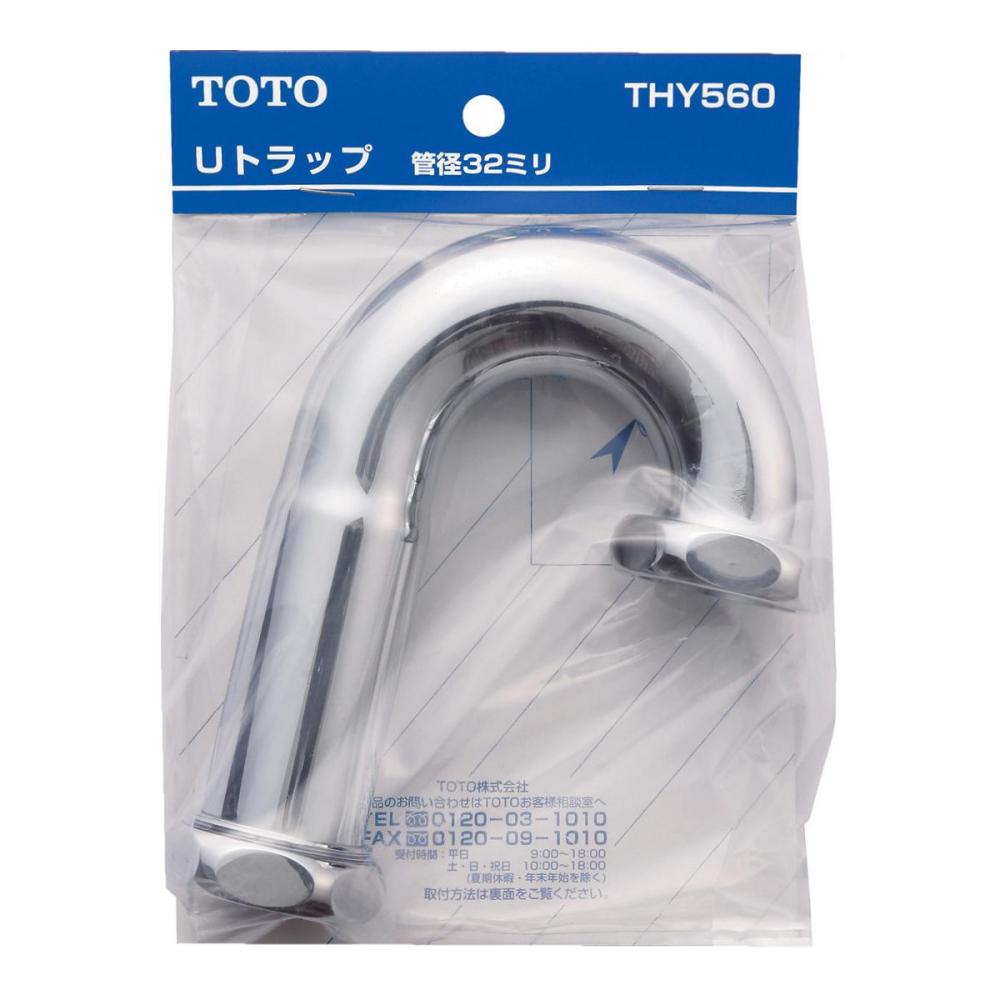 ＴＯＴＯ　トラップ部　ＴＨＹ５６０