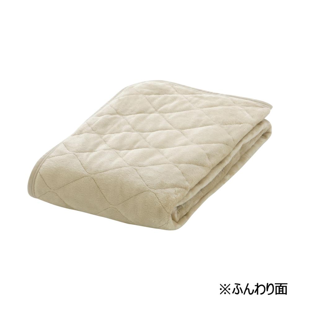 アテーナライフ　リバーシブル敷きパッド　ベージュ　シングル　１００×２００ｃｍ