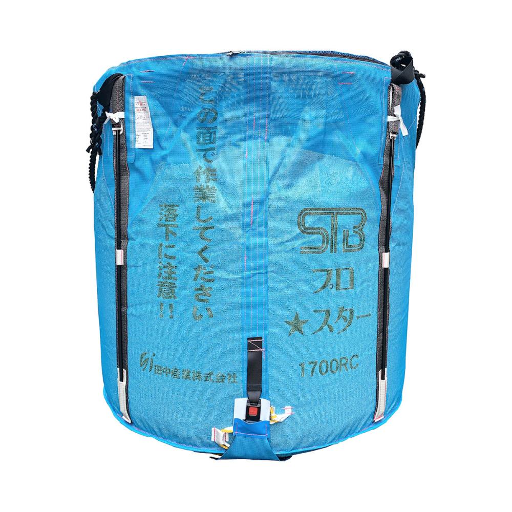 スタンドバッグプロスター１７００Ｌ（ＲＣ用）