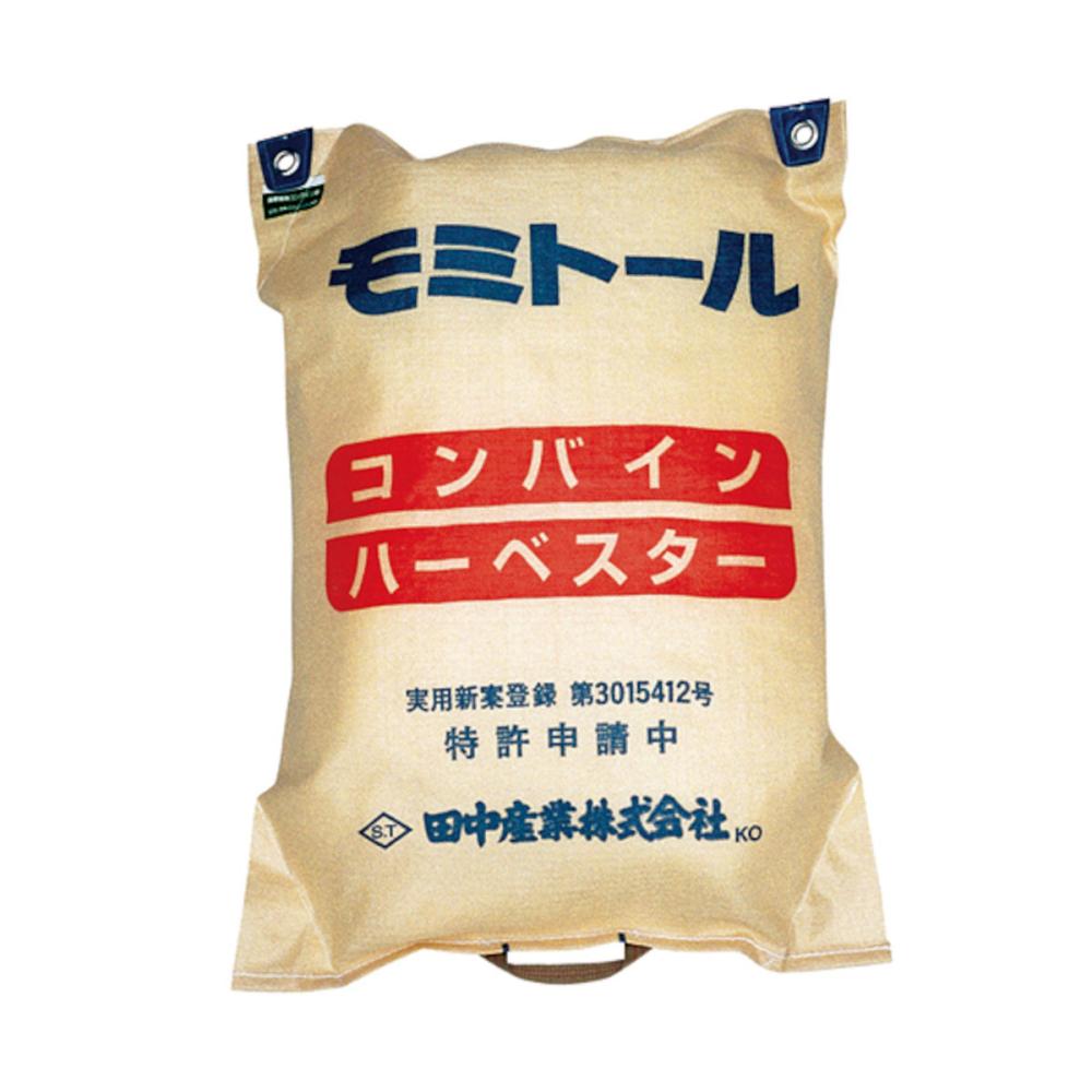 モミトール（片把手付）