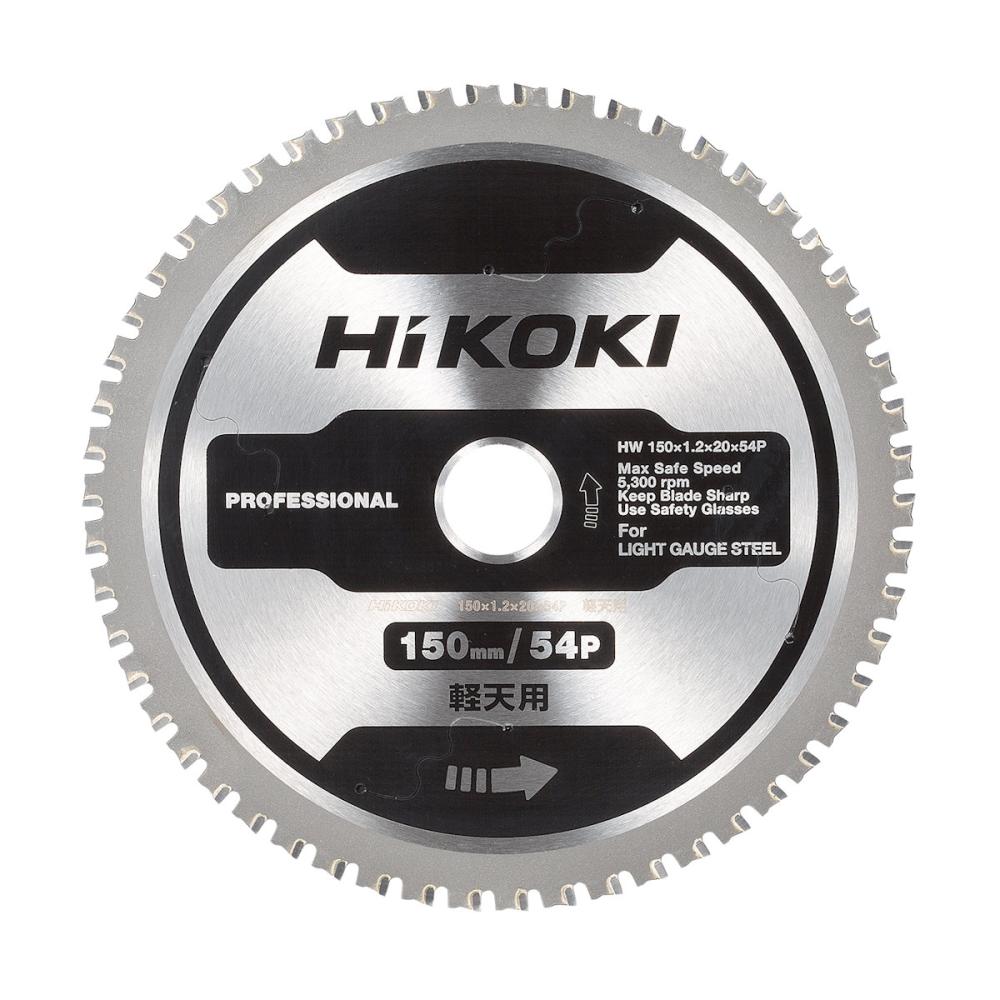 ＨｉＫＯＫＩ（ハイコーキ）　チップソー　軽天用　１５０ｍｍ×５４Ｐ
