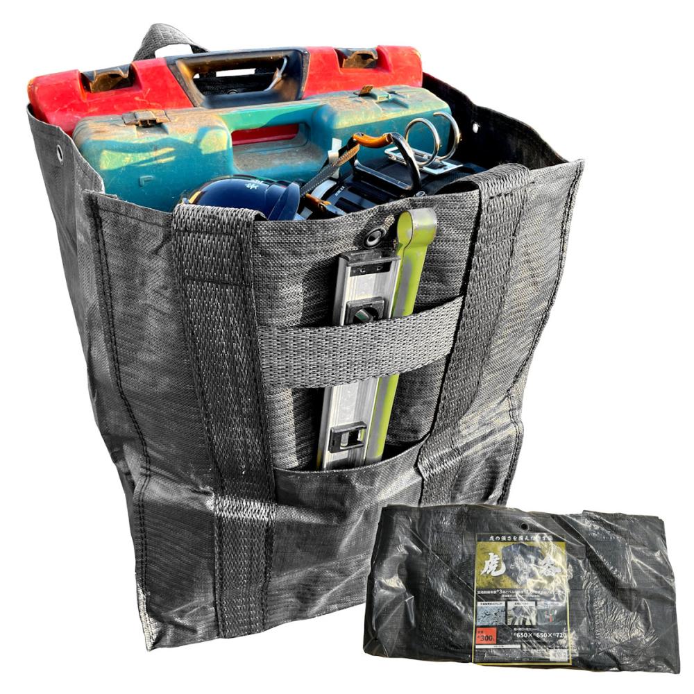 ユタカメイク　作業用袋　虎畚　約１００Ｌ　Ｗ－３２１