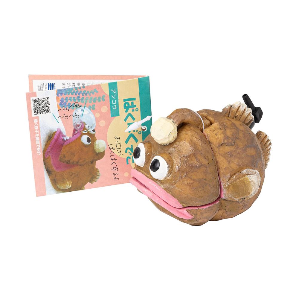 ぱくぱくでこ　アンコウ