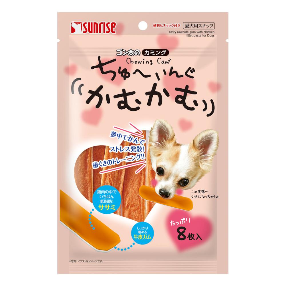 ゴン太のカミング ちゅ~いんぐかむかむ 8枚入り