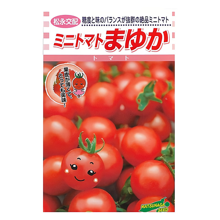 ミニトマト種子　まゆか
