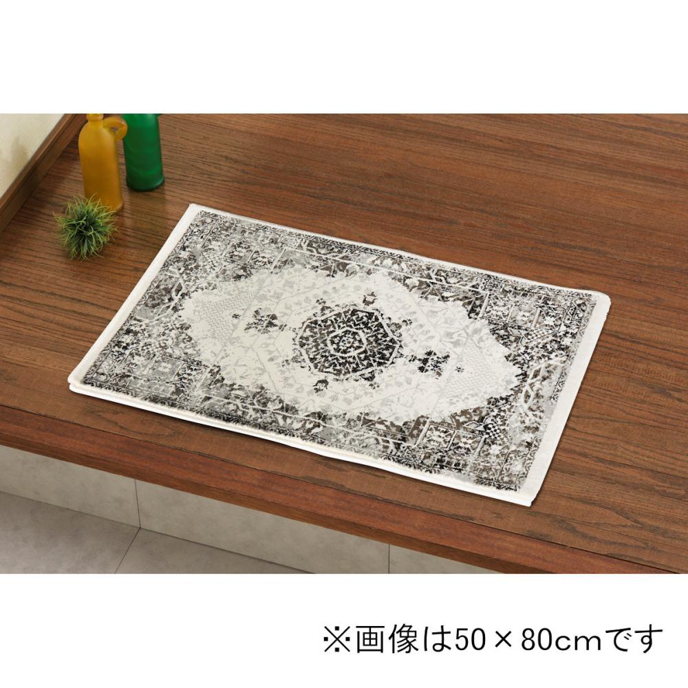 イケヒコ 玄関マット ガーランド 60×90cm