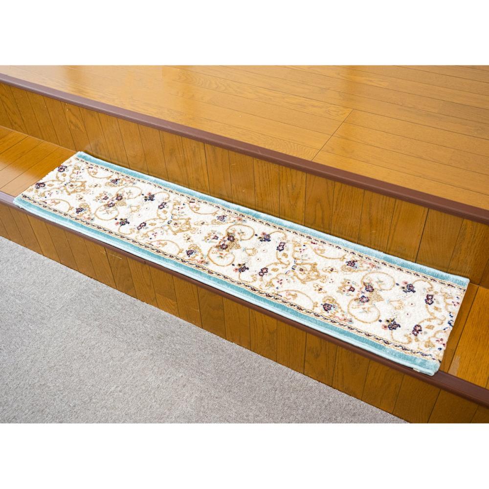イケヒコ 玄関マット ロザリオ ブルー 30×120cm