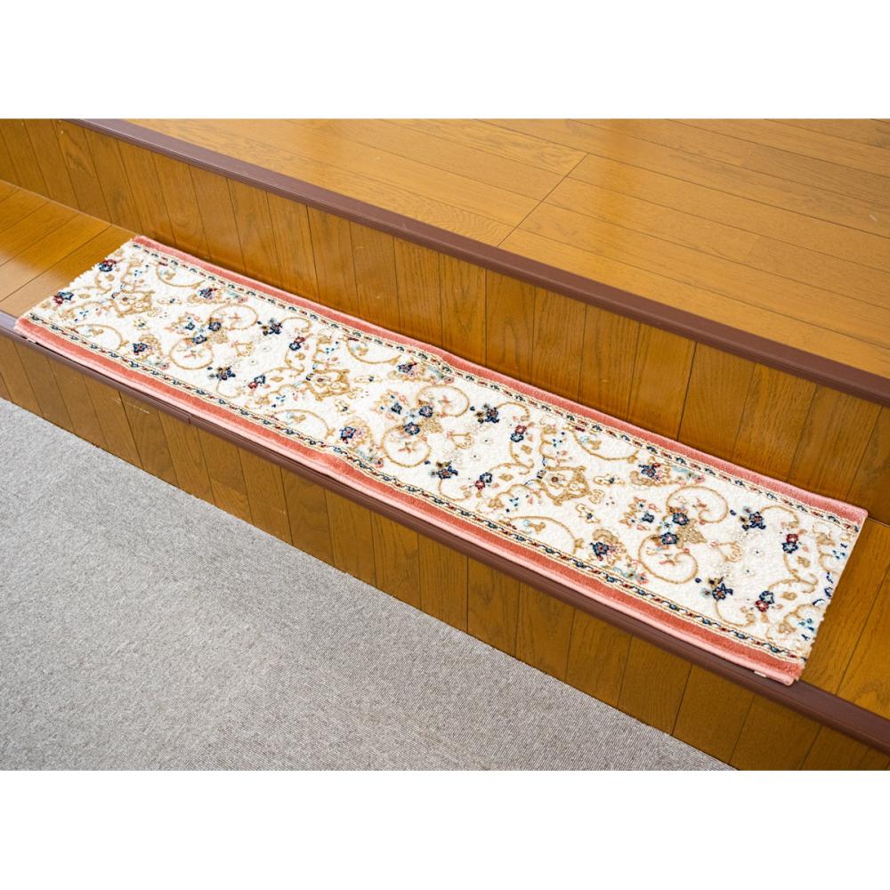 イケヒコ 玄関マット ロザリオ ローズ 30×120cm