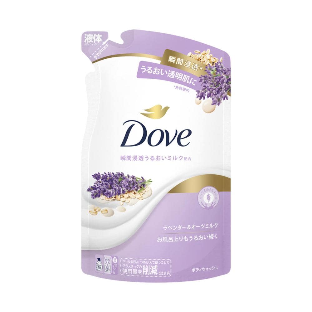 ユニリーバ　ダヴボディウォッシュ　ラベンダー＆オーツミルクの香り　詰め替え用　３３０ｇ