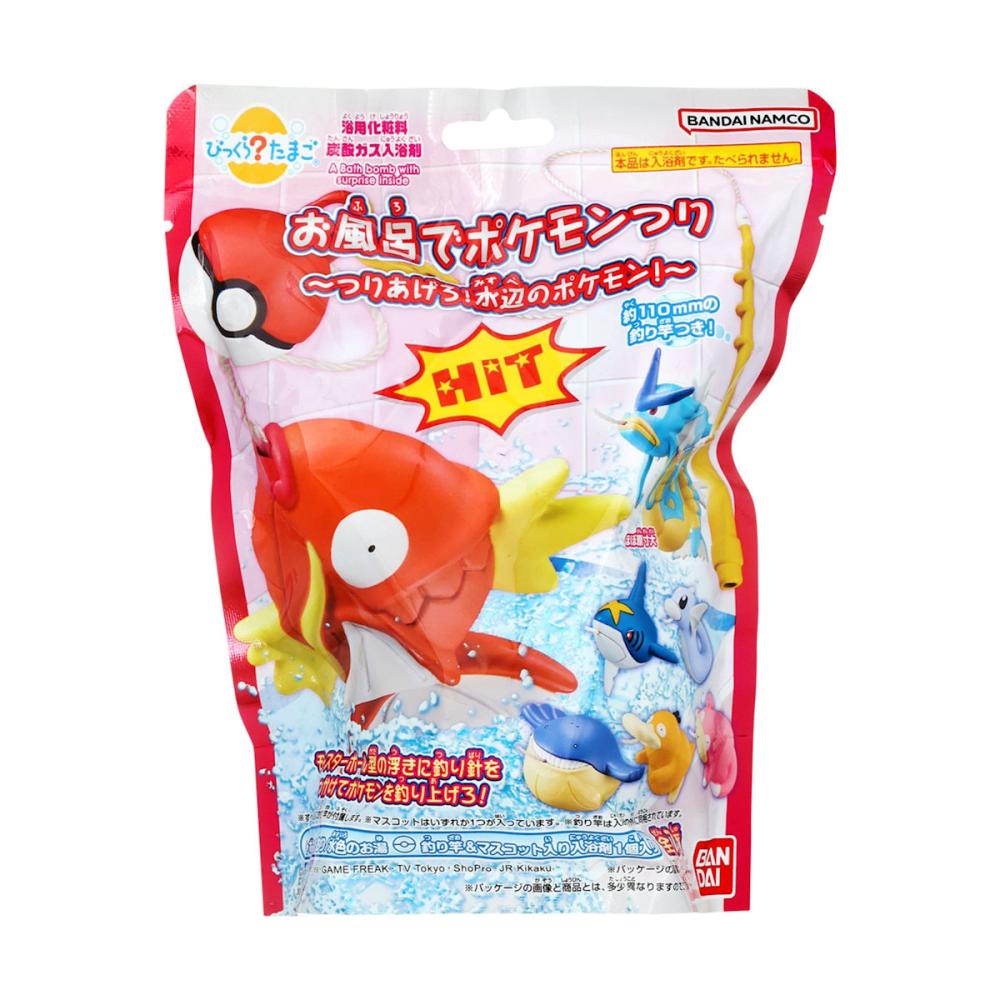 バンダイ　びっくらたまご　お風呂でポケモンつり　２３０ｇ
