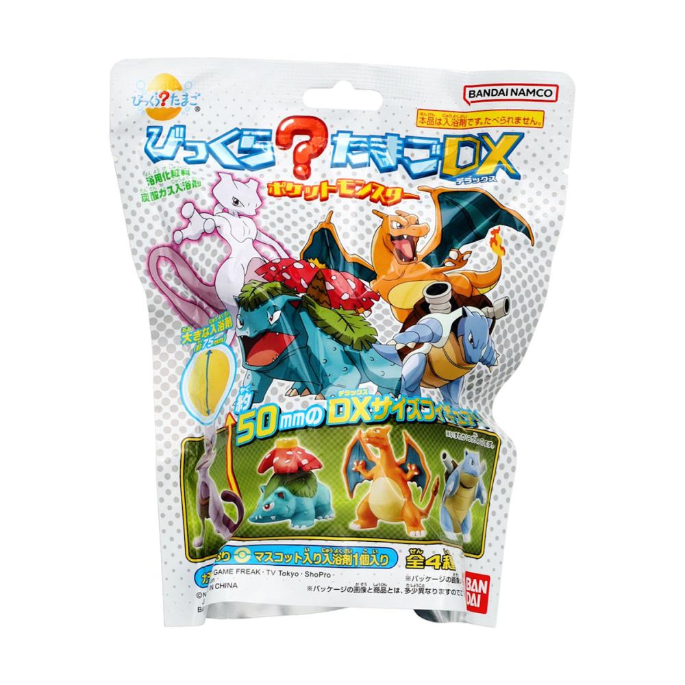 バンダイ　びっくらたまごＤＸ　ポケットモンスター　２００ｇ