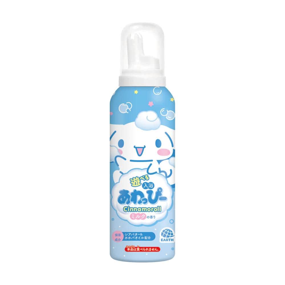 アース製薬　遊べる入浴　あわっぴー　シナモロール　ミルクの香り　１６０ｍＬ