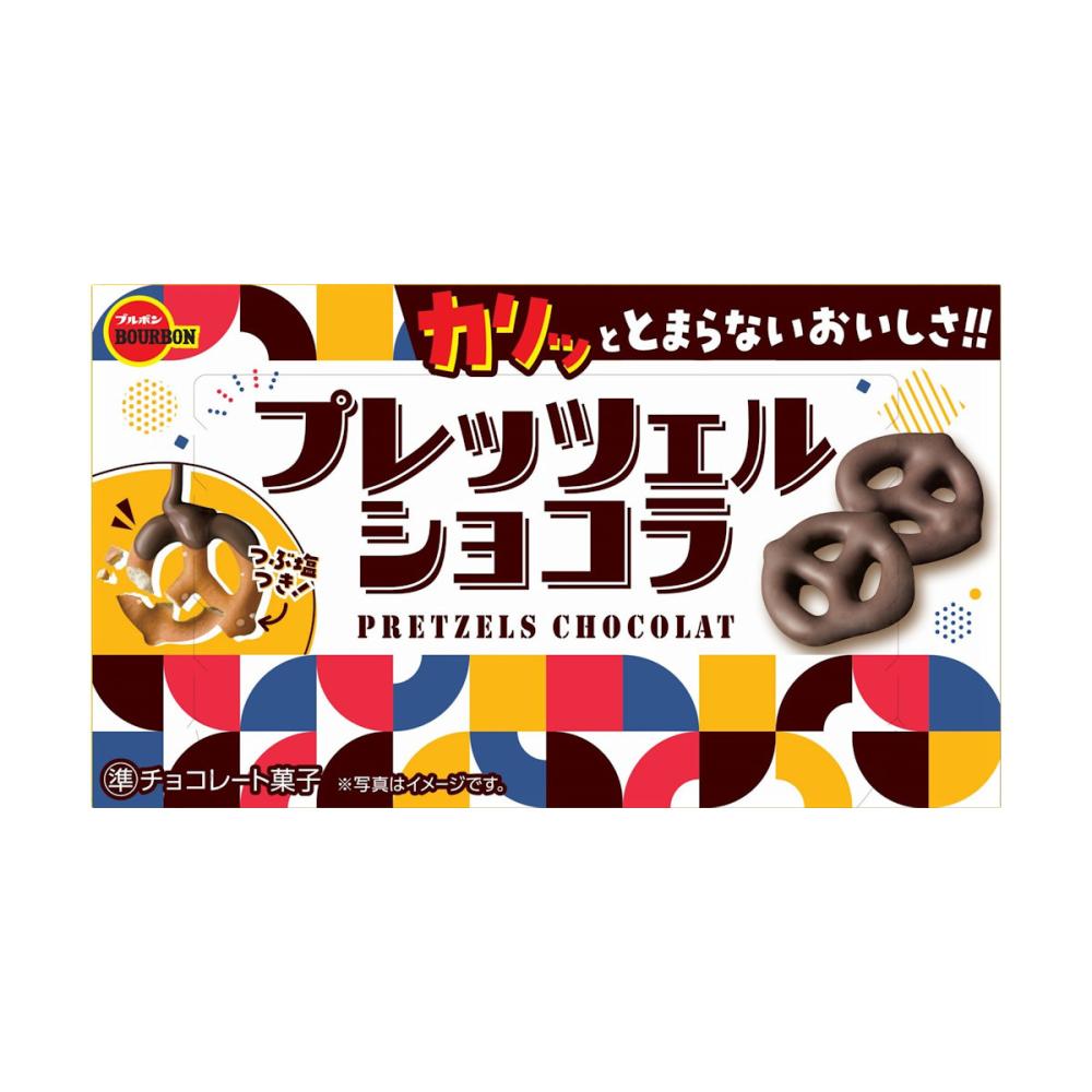 ブルボン　プレッツェルショコラ　５３ｇ