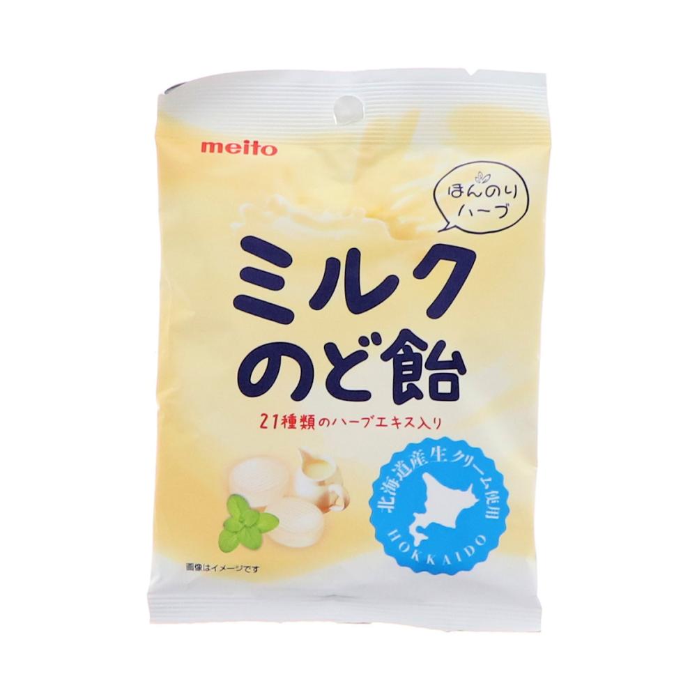 ｍｅｉｔｏ　ミルクのど飴　５０ｇ