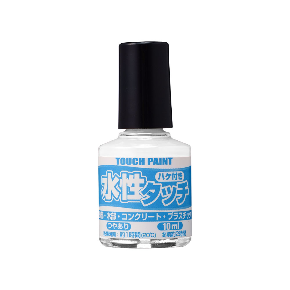 カンペハピオ　水性タッチ　しろ　１０ｍｌ