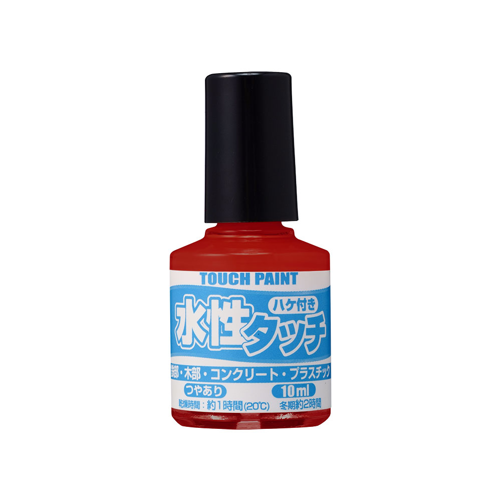 カンペハピオ　水性タッチ　あか　１０ｍｌ