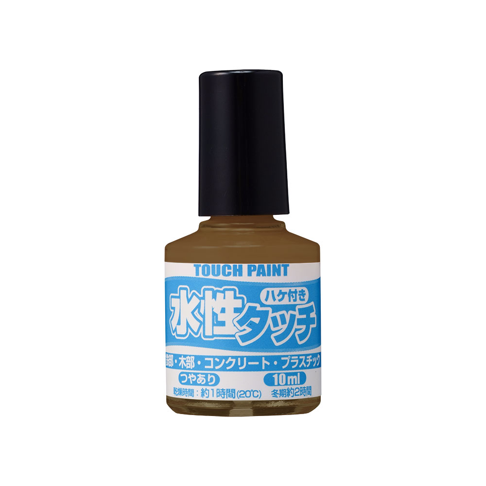 カンペハピオ　水性タッチ　ライトカーキー　１０ｍｌ