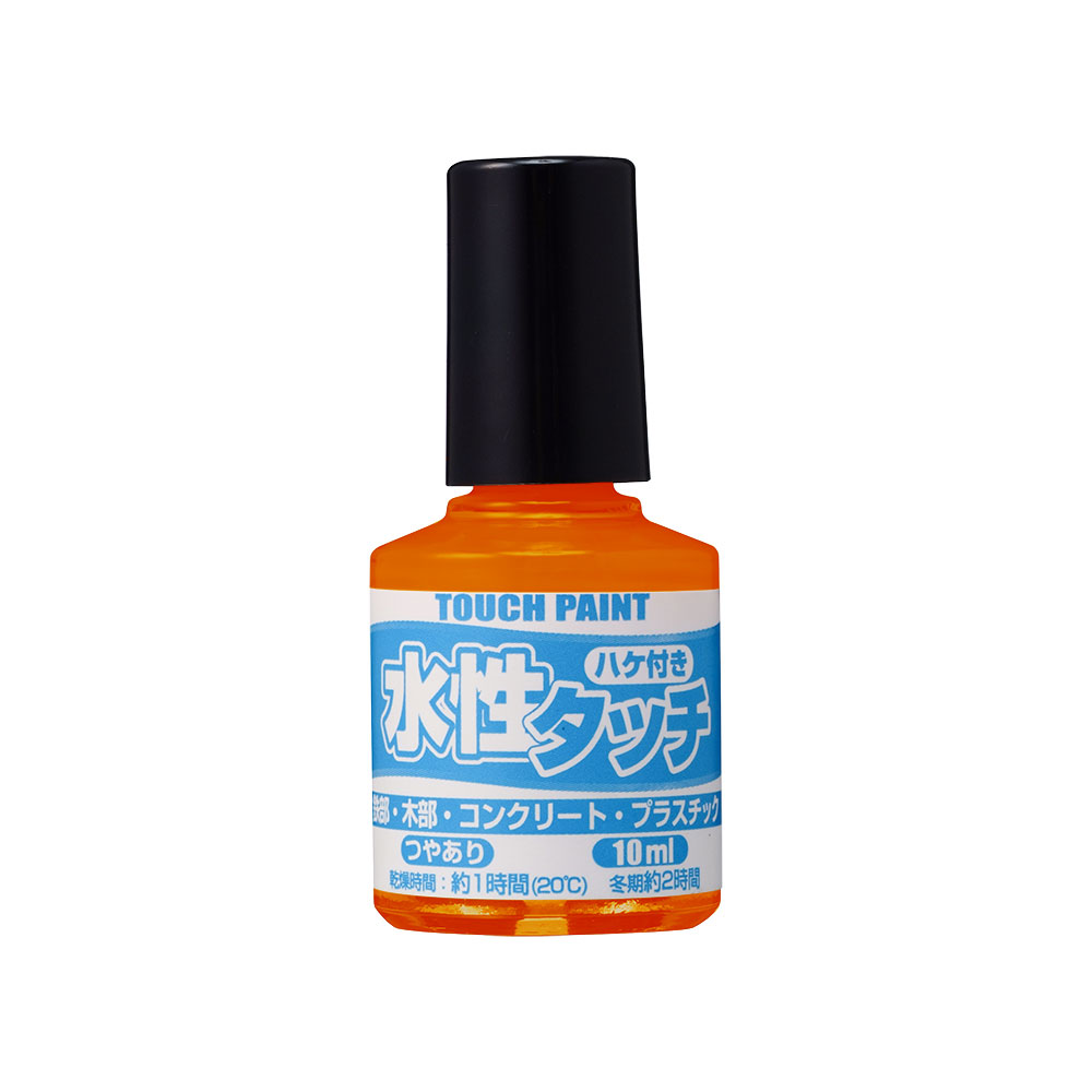 カンペハピオ　水性タッチ　だいだいいろ　１０ｍｌ